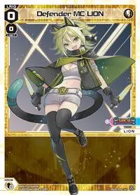 Defender MC LION (Divisions DIVA)