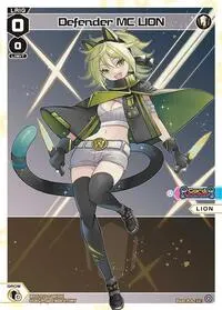 Defender MC LION Parallel (Divisions DIVA)
