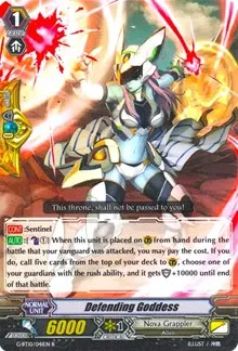 Defending Goddess (G-BT10: Raging Clash of the Blade Fangs)