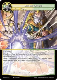 Defense Stance (Alice Origin IV: Prologue of Attoractia)