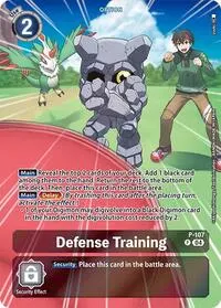 Defense Training Starter Deck 18 Exclusive (Digimon Promotion Cards)
