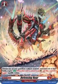 Defensing Roar Foil (D Promo Cards)