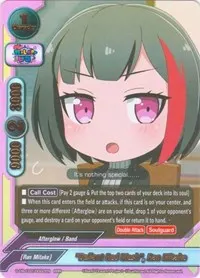 Defiant Red Mesh Ran Mitake (BanG Dream! Girls Band Party! PICO)