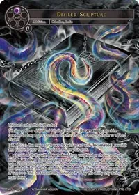Defiled Scripture Uber Rare (Masterpiece "Pilgrim-Memories") — Force of Will Card Value