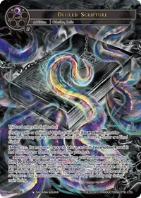 Defiled Scripture Uber Rare (Masterpiece "Pilgrim-Memories")