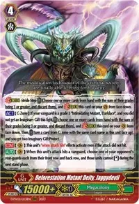 Deforestation Mutant Deity Jaggydevil (D-PV01: History Collection)