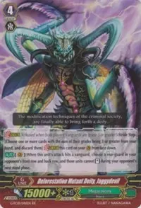 Deforestation Mutant Deity Jaggydevil (G-FC01: Fighter's Collection 2015)