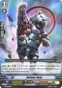 Deimos Bear (Promo Cards)