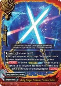 Deity Dragon Duobeam Gartwin Saber (Drago Knight) — Future Card BuddyFight Card Value