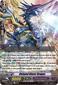 Delayed Blazer Dragon (D-PV01: History Collection)