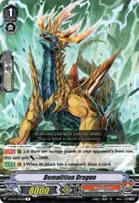 Demolition Dragon (V-BT03: Miyaji Academy CF Club)