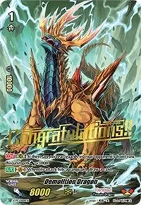 Demolition Dragon (V Promo Cards)
