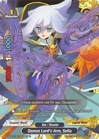 Demon Lords Arm Sofia (Solar Strife)