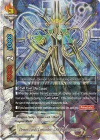 Demon Lords Controller CHAOS Constructor (New World Chaos)