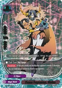 Demon Programmer Marbas (Dragon Chief) — Future Card BuddyFight Card Value