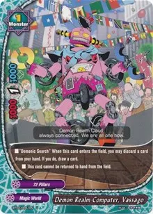 Demon Realm Computer Vassago (Cyber Ninja Squad)