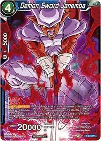 Demon Sword Janemba (Promotion Cards)