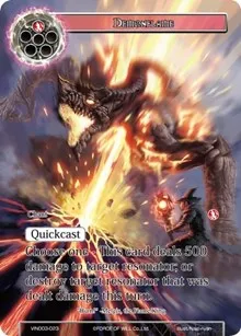Demonflame (Vingolf 3 - Ruler All Stars) — Force of Will Card Value