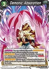 Demonic Absorption (Universal Onslaught)