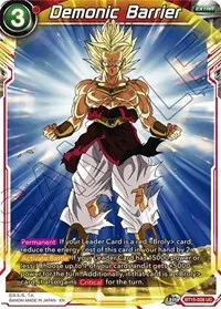 Demonic Barrier (Saiyan Showdown)