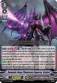 Demonic Deep Phantasm Emperor Brufas (V-BT06: Phantasmal Steed Restoration)