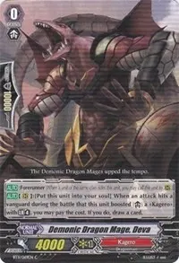 Demonic Dragon Mage Deva (BT11: Seal Dragons Unleashed)
