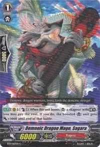 Demonic Dragon Mage Sagara (BT11: Seal Dragons Unleashed)