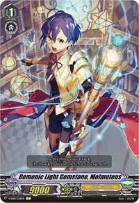 Demonic Light Gemstone Molmuteus (V-EB10: The Mysterious Fortune)