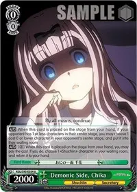 Demonic Side Chika (Kaguya-Sama: Love is War?)