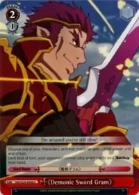 Demonic Sword Gram (Sword Art Online Vol.2)