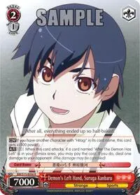 Demons Left Hand Suruga Kanbaru (BAKEMONOGATARI) — Weiss Schwarz Card Value
