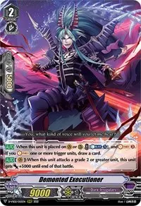 Demonted Executioner (D-VS02: V Clan Collection Vol.2)