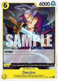 Denjiro (Wings of the Captain)