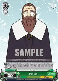 Denken (Frieren: Beyond Journey’s End) — Weiss Schwarz Card Value