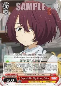 Dependable Big Sister Chika (Makeine: Too Many Losing Heroines!)