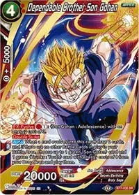 Dependable Brother Son Gohan (Assault of the Saiyans)