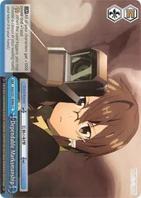 Dependable Marksmanship (Sword Art Online The Movie: -Ordinal Scale-) — Weiss Schwarz Card Value