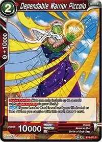 Dependable Warrior Piccolo (Malicious Machinations)