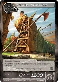 Deployable Defense Device (The Twilight Wanderer)