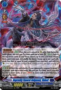 Depravity Funeral Judgment Valack (DZ-SS08: Festival Booster 2025)
