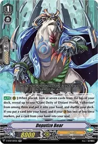 Deputize Bear (V-BT07: Infinideity Cradle)