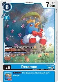 Deramon (World Convergence)