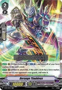 Derange Thaddeus (V-EB09: The Raging Tactics)