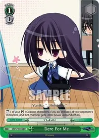 Dere For Me (The Fruit of Grisaia)