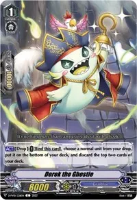 Derek the Ghostie (D-PV01: History Collection)