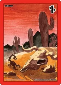 Desert (Nightfall: First Edition)