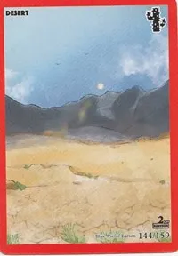 Desert (Cryptid Nation: Second Edition) — MetaZoo Card Value
