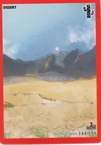 Desert (Cryptid Nation: Second Edition)