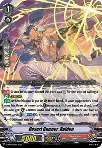 Desert Gunner Raiden (V Promo Cards)