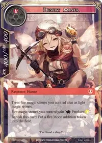 Desert Miner (The Decisive Battle of Valhalla)